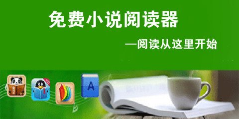 欧宝体育官方下载